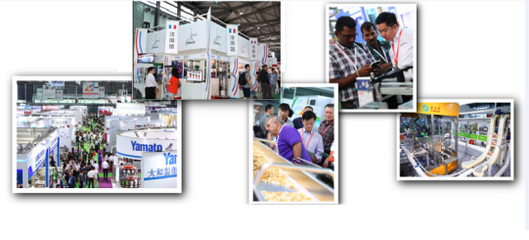 2016上海食品机械设备展会 打造食品机械行业第一展_茶资讯_中国茶网