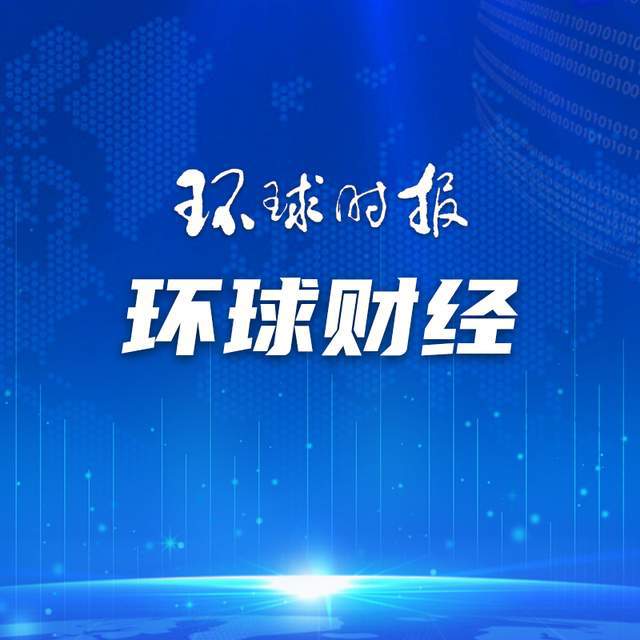 日本对华食品出口额下降33.6